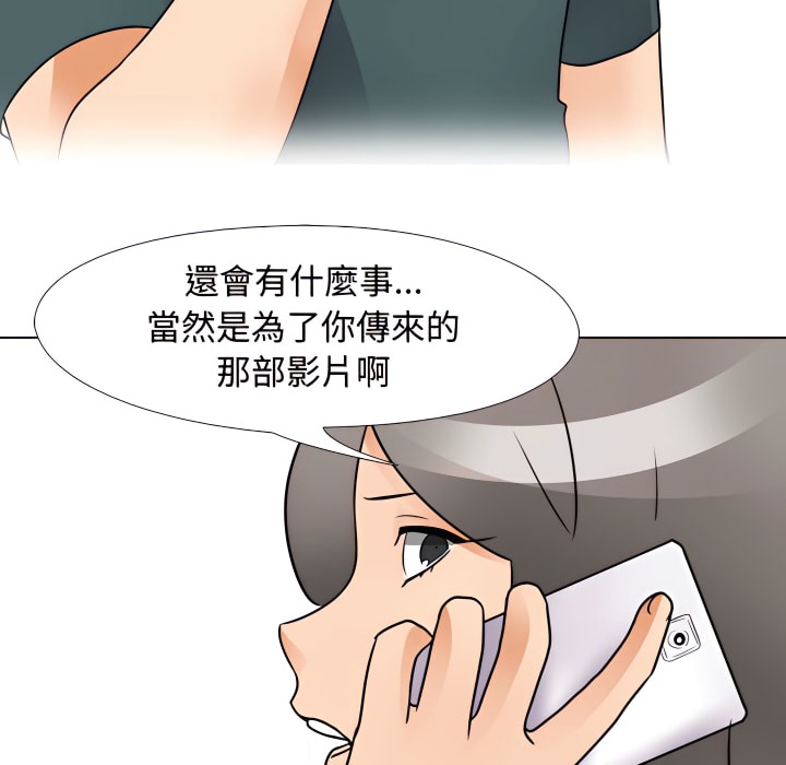 75.jpg