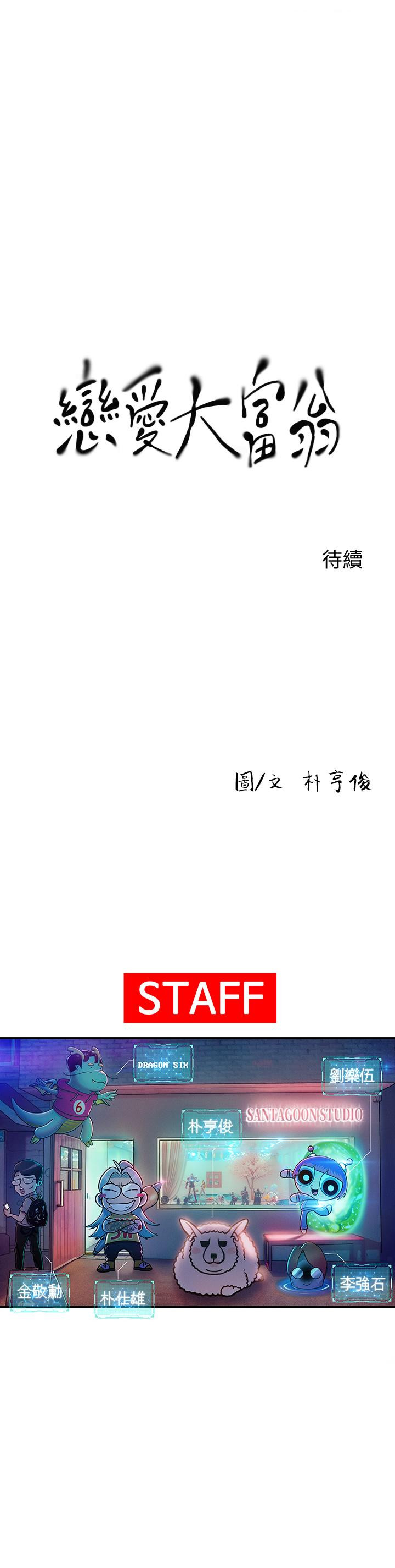 79.jpg