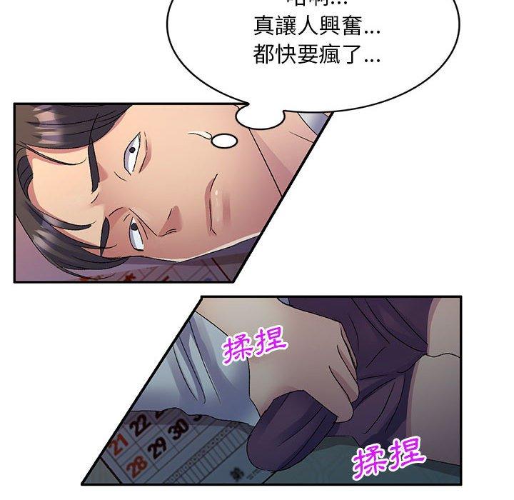 92.jpg