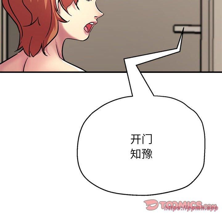 214.jpg