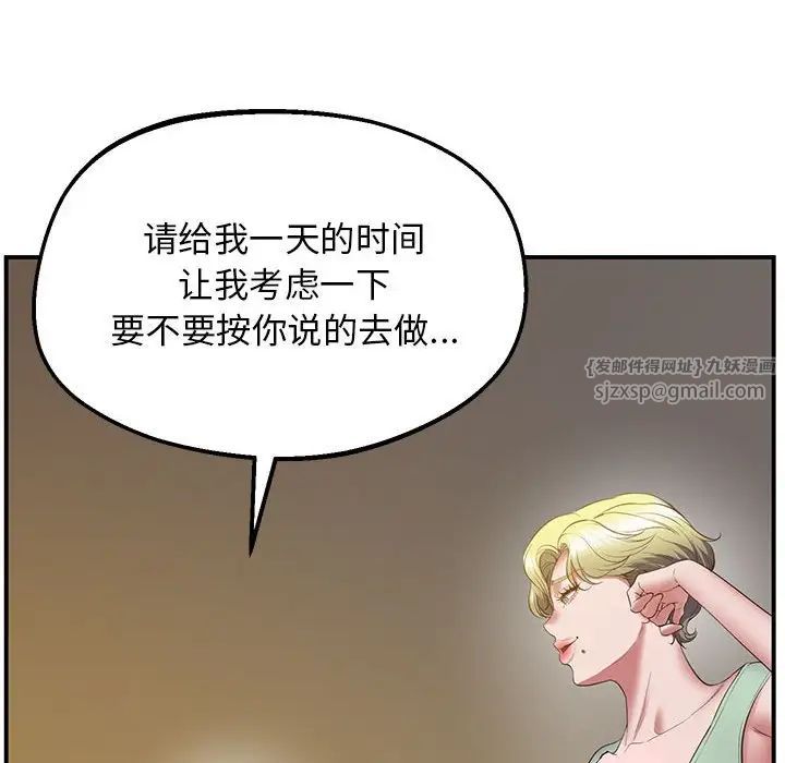 54.jpg