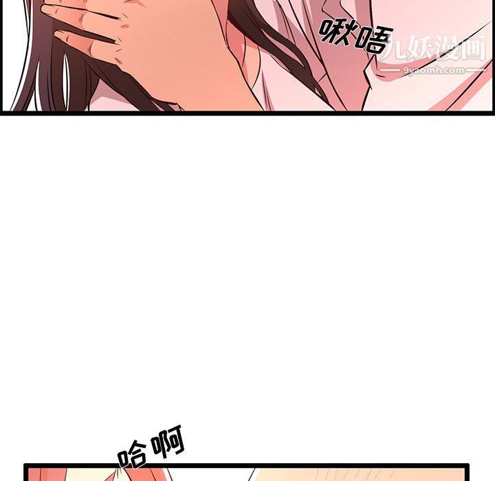 85.jpg
