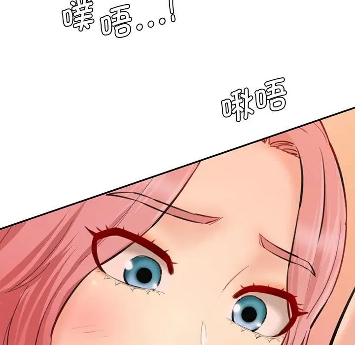 268.jpg