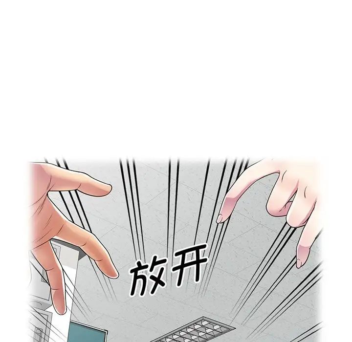240.jpg