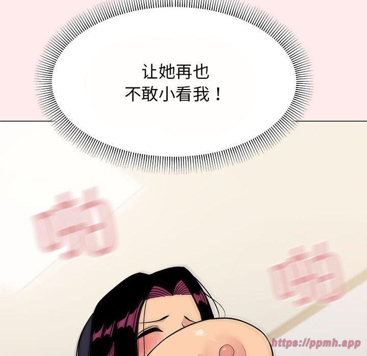 97.jpg