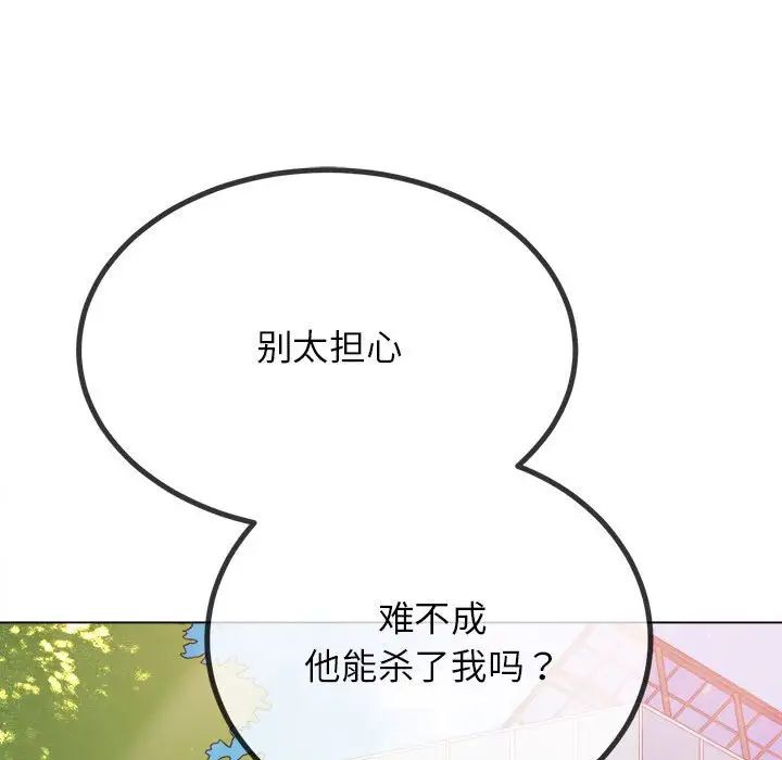 67.jpg