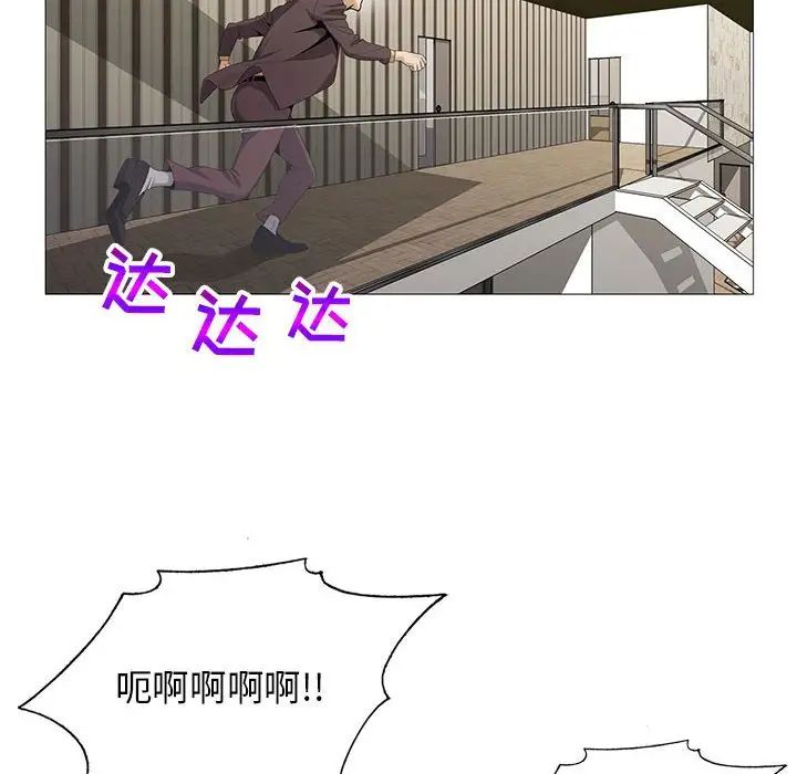 77.jpg