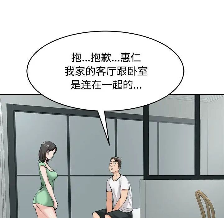 128.jpg