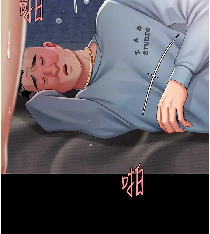 88.jpg