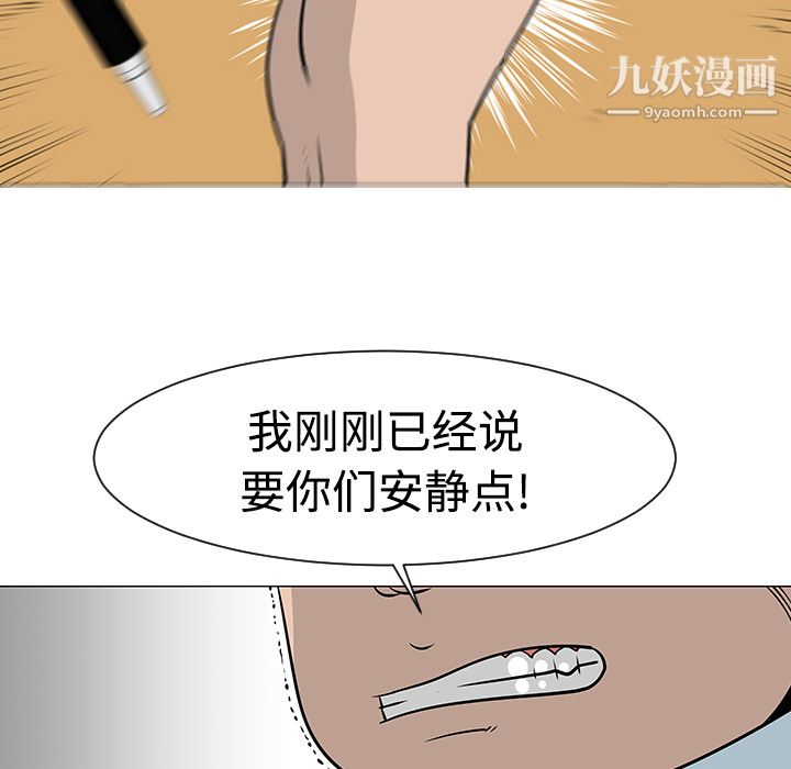 118.jpg