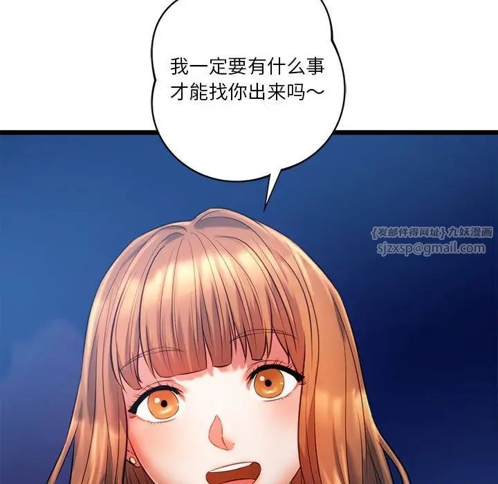 93.jpg
