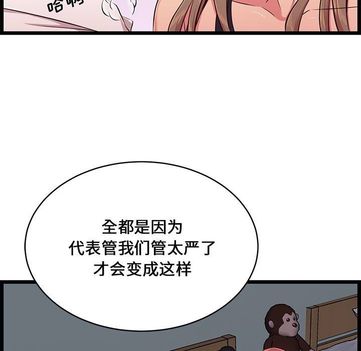 105.jpg