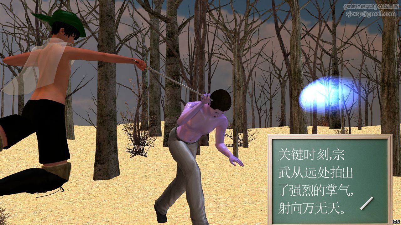 53.jpg