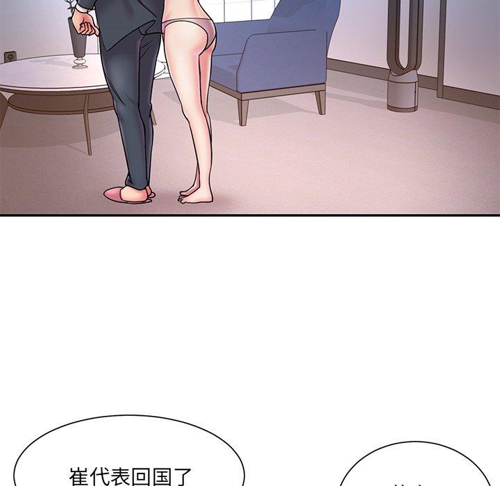 73.jpg