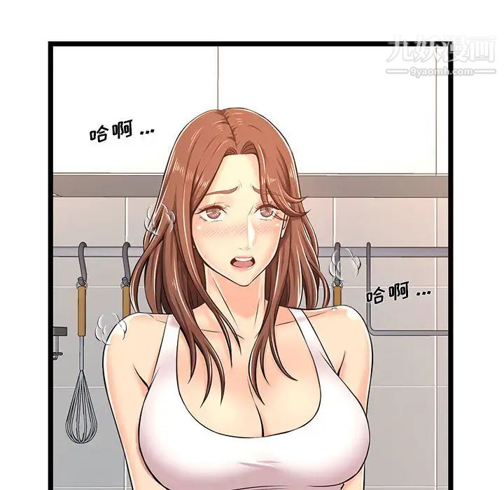 76.jpg