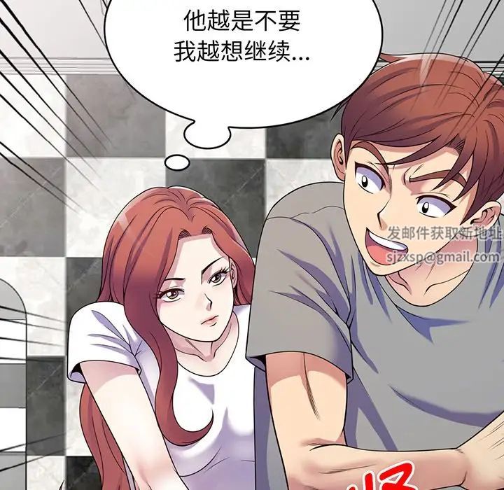 44.jpg
