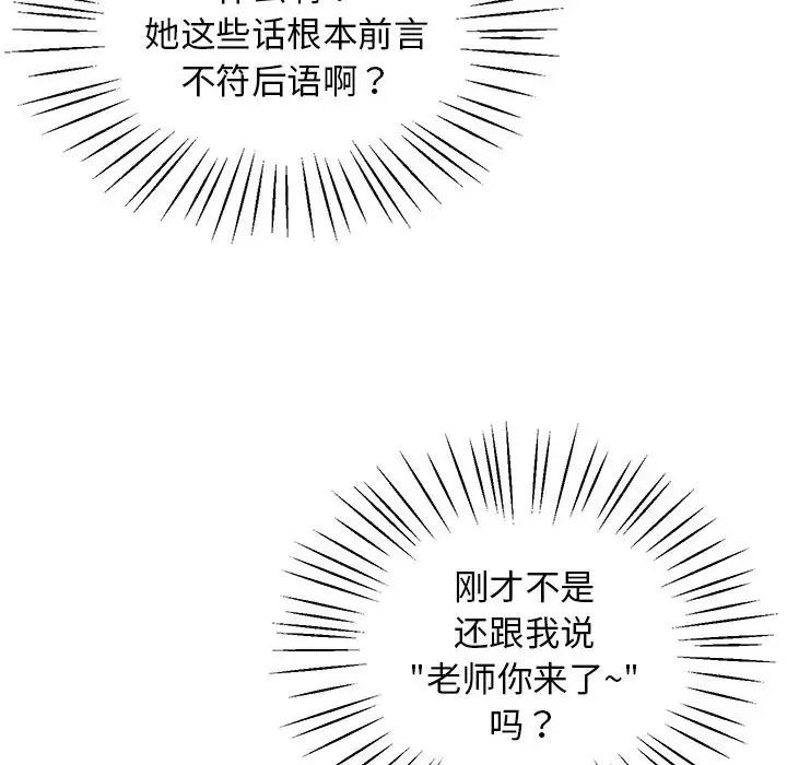 156.jpg