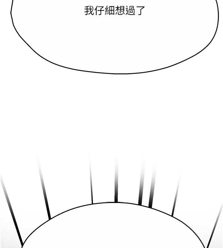 143.jpg