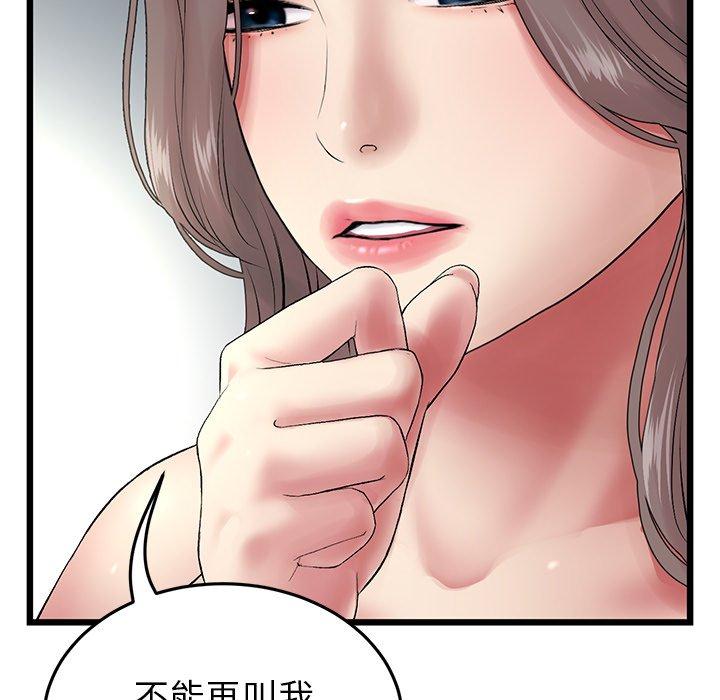 207.jpg