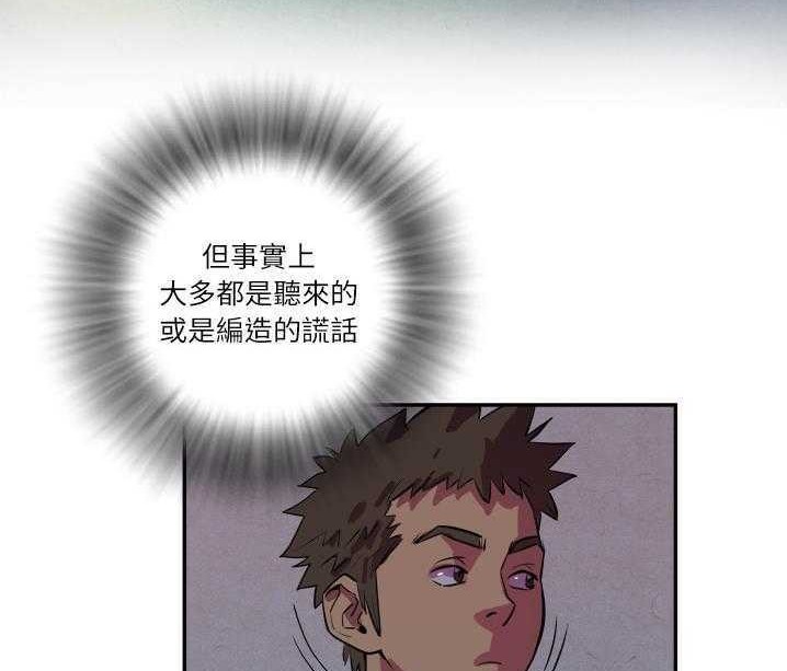 145.jpg