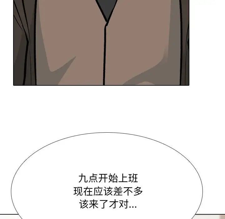 119.jpg