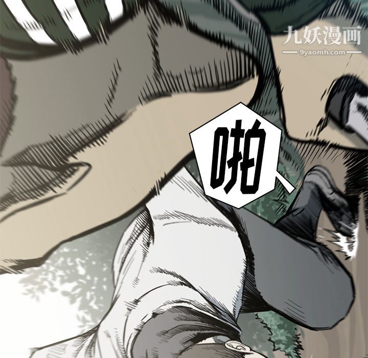 112.jpg