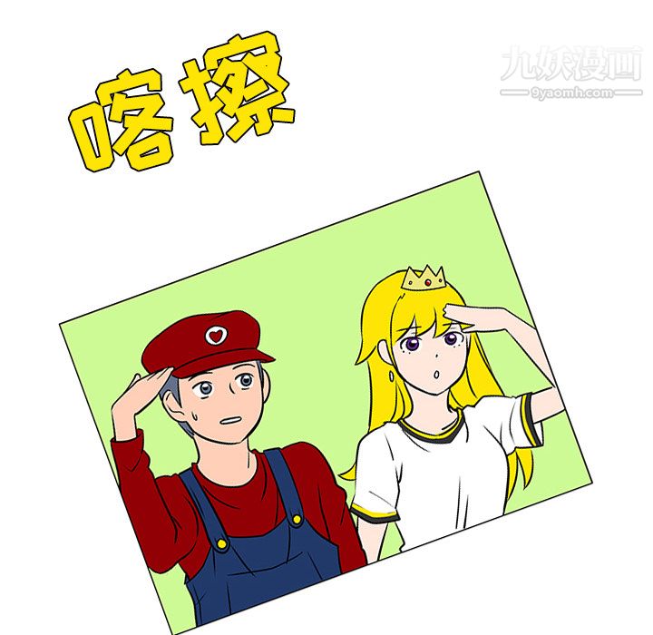 99.jpg