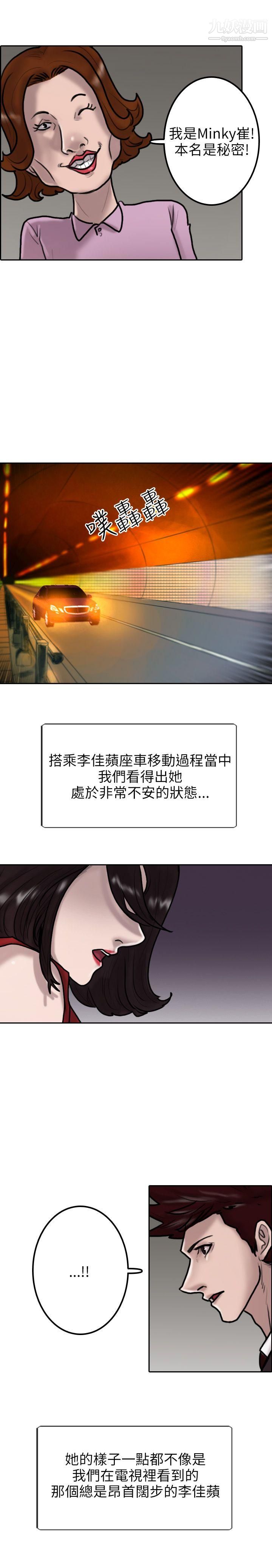 54.jpg