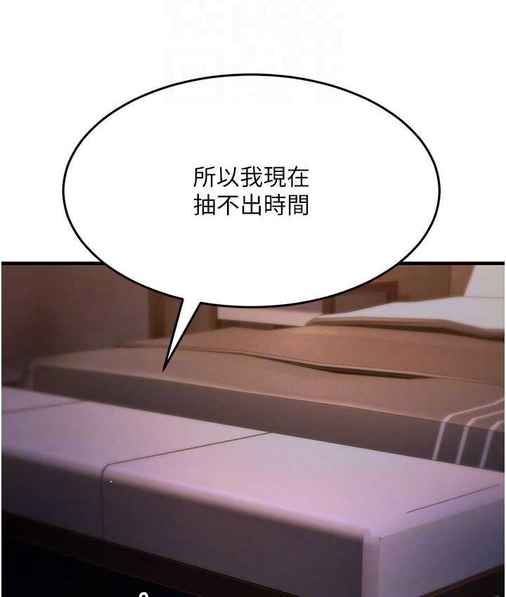 94.jpg