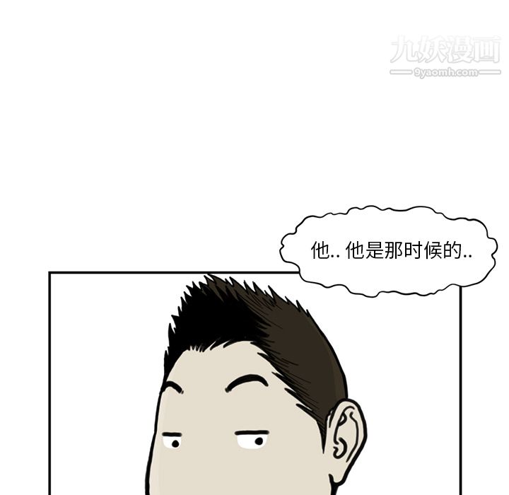 98.jpg