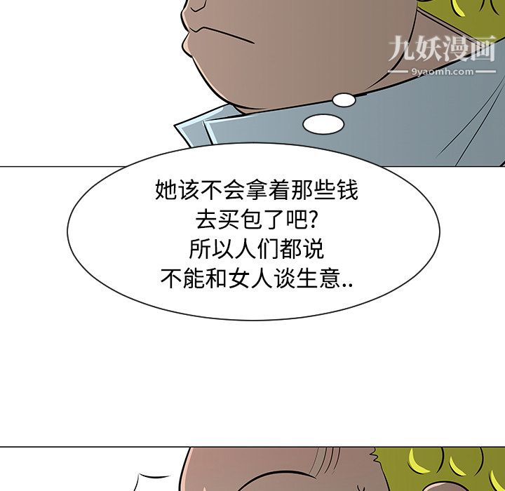 124.jpg