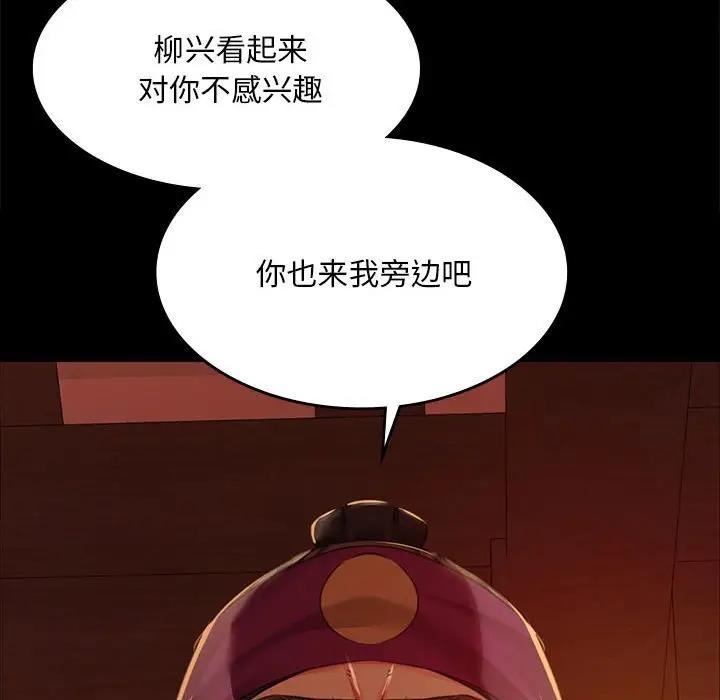 78.jpg