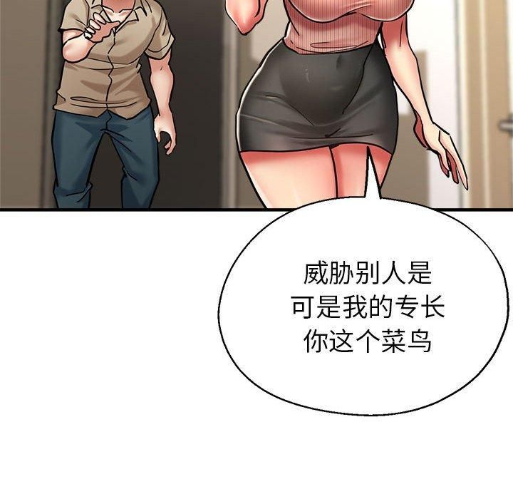 97.jpg