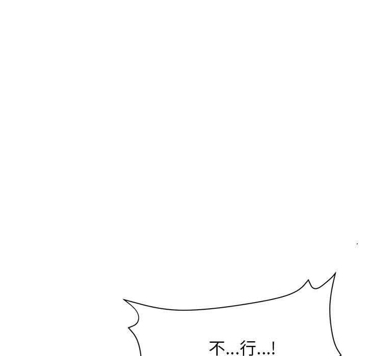 92.jpg