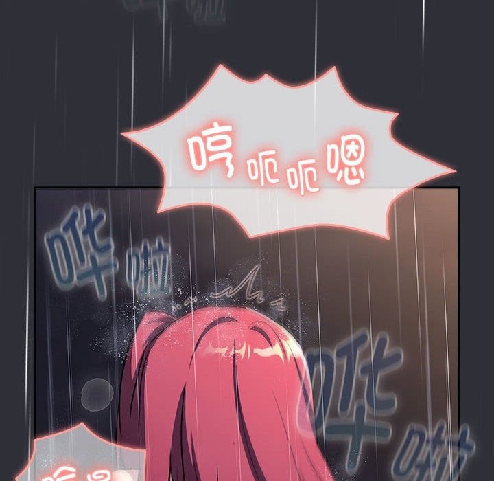 143.jpg