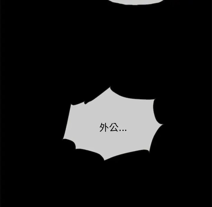 161.jpg