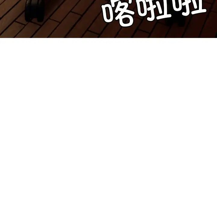 106.jpg