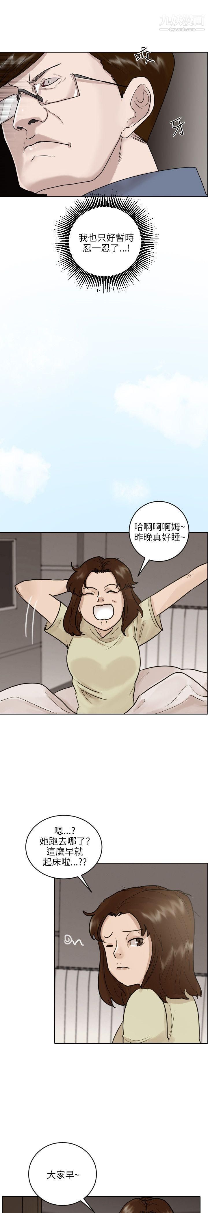 44.jpg