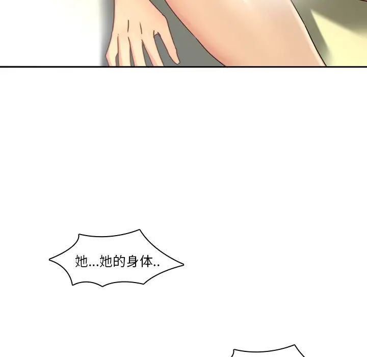 77.jpg
