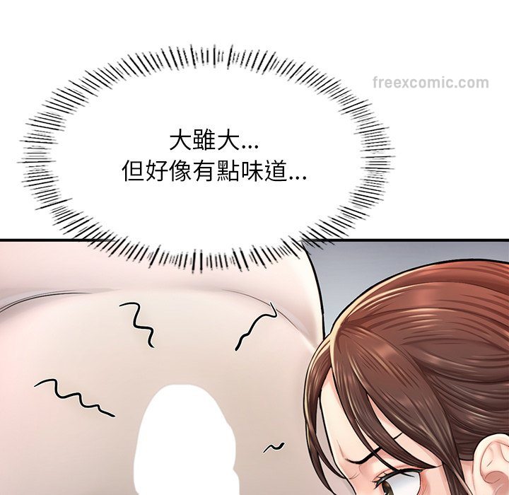167.jpg