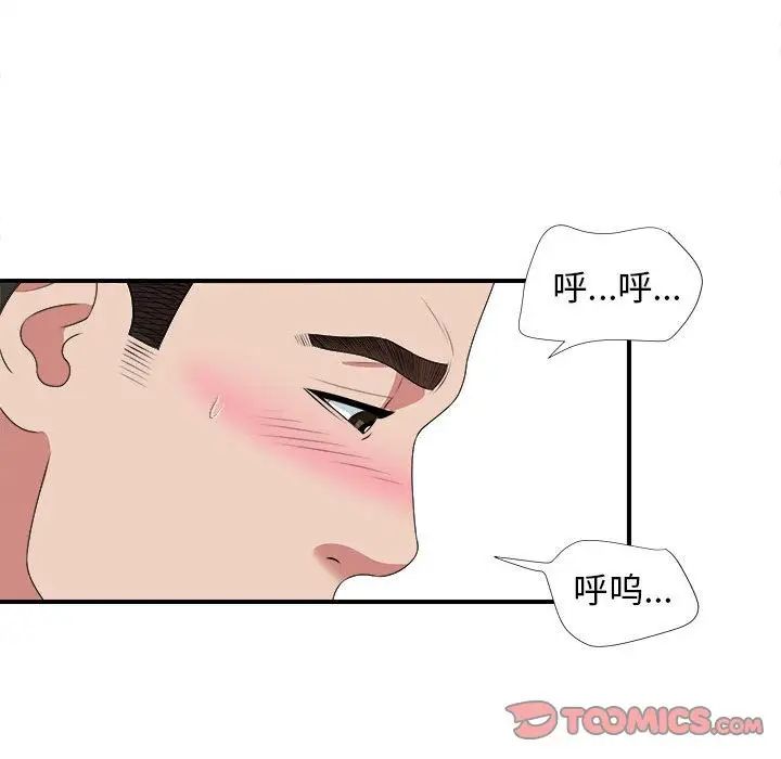 55.jpg