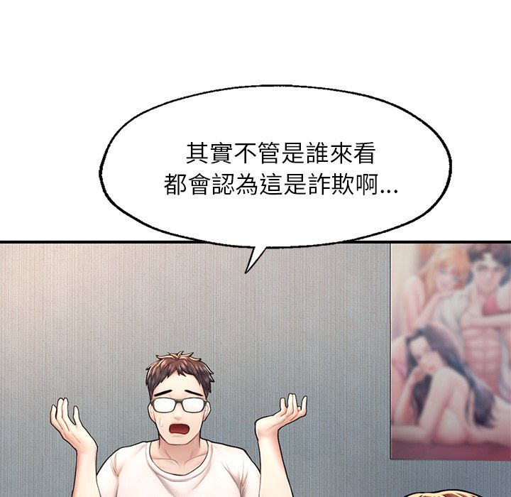 103.jpg