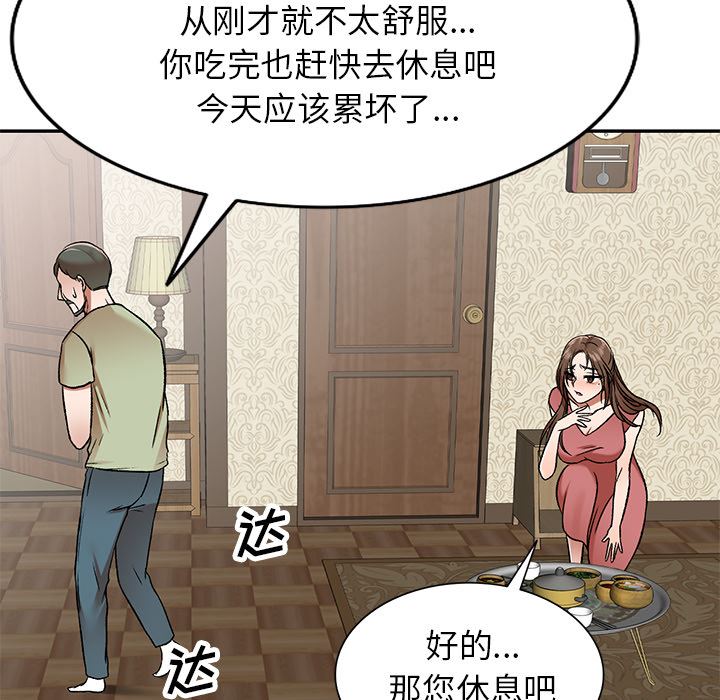 103.jpg
