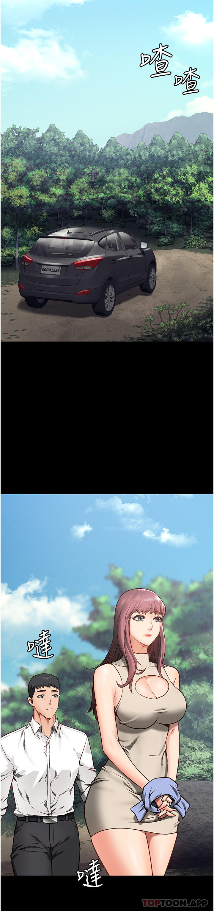 61.jpg