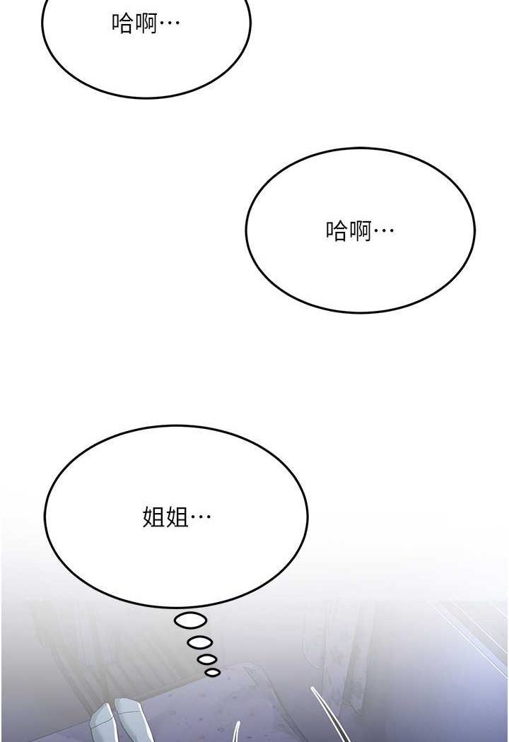 169.jpg