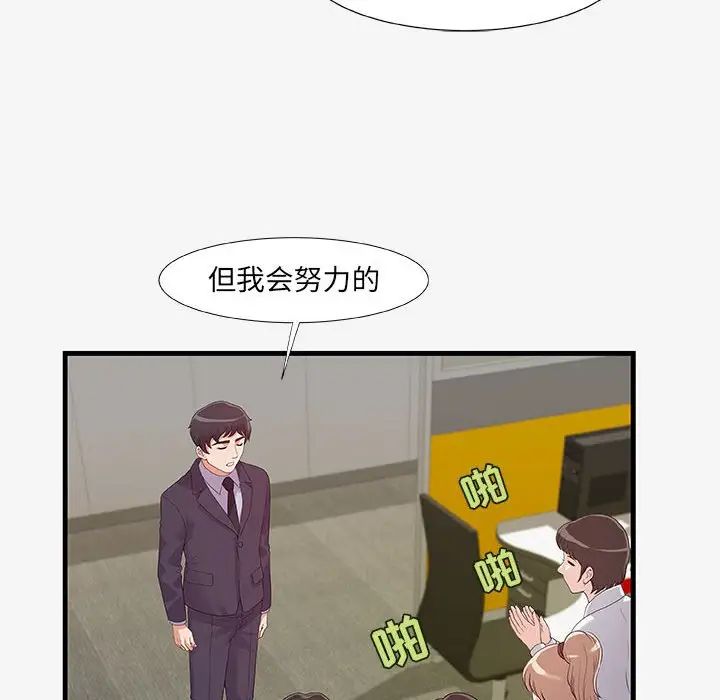 52.jpg