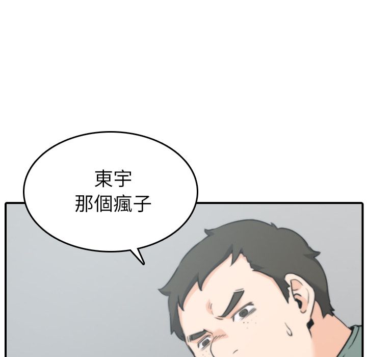 64.jpg