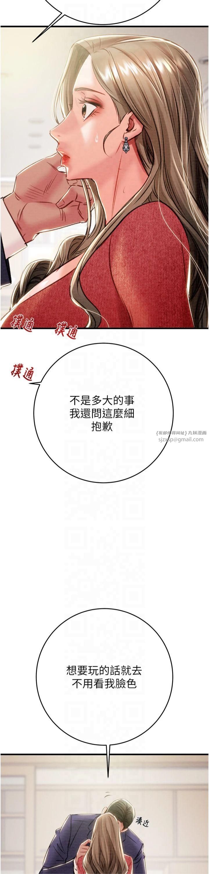77.jpg