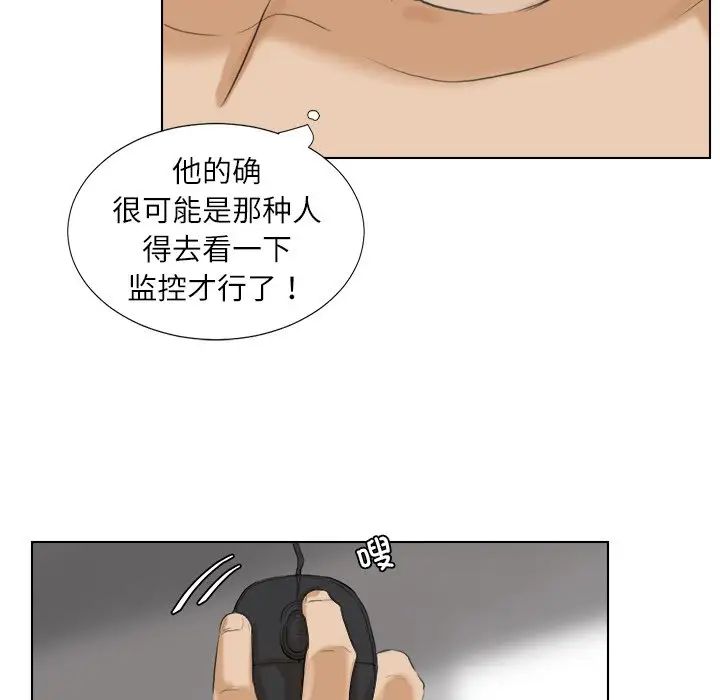 91.jpg