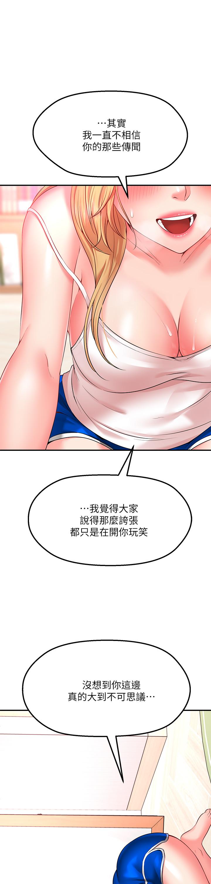 110.jpg